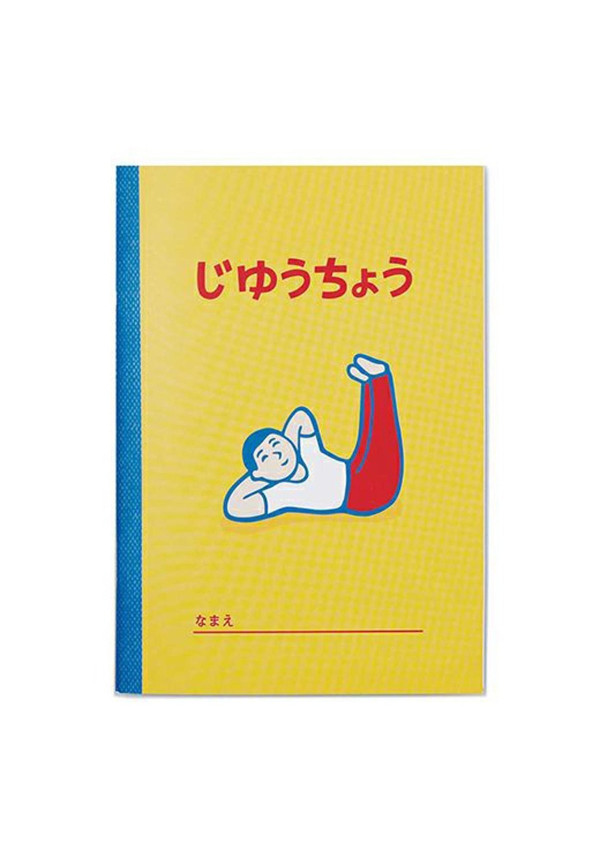 Libreta amarilla B6