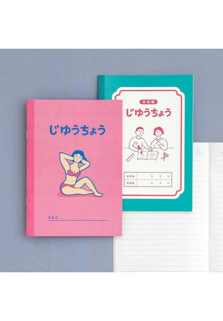 libreta marfil B6